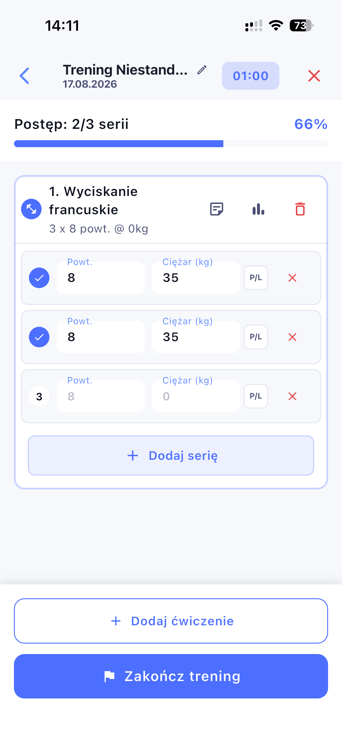 JustFitLife 3